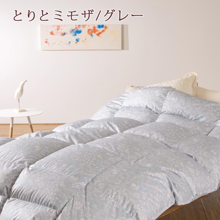 西川（nishikawa） マザーグース 羽毛布団 シングル グース 東京西川