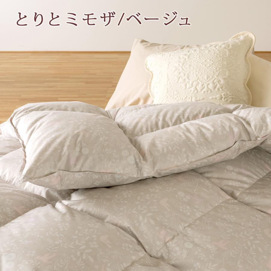 西川（nishikawa） 爆買 マザーグース 羽毛布団 シングル グース 東京