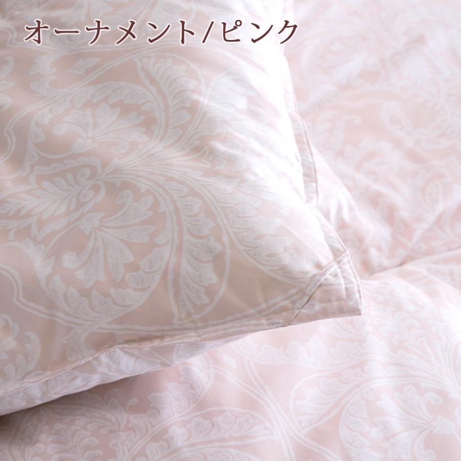 西川（nishikawa） 爆買 マザーグース 羽毛布団 シングル グース 東京