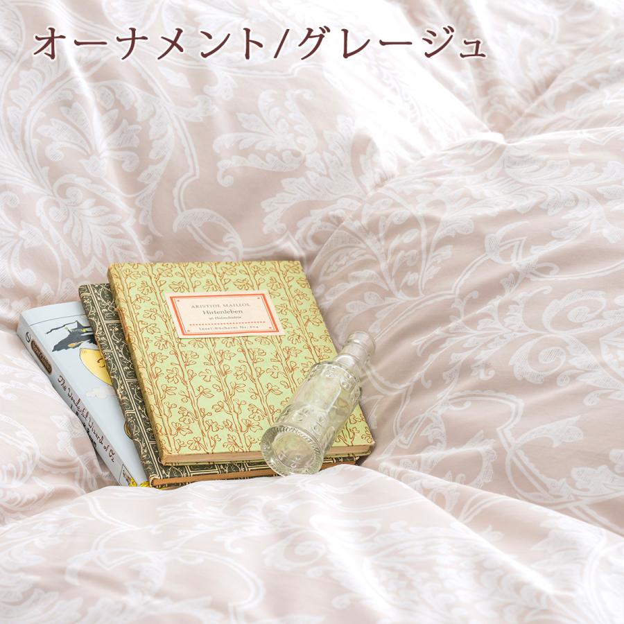 西川（nishikawa） 爆買 マザーグース 羽毛布団 シングル グース 東京