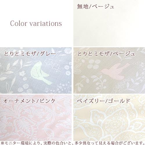 羽毛布団 シングル 西川掛布団カバー等特典付 グース ハンガリー産マザーグース ダウン93% DP430 1.1kg 抗菌 日本製 超長綿 綿100％ 衿フィットキ | 西川 | 01