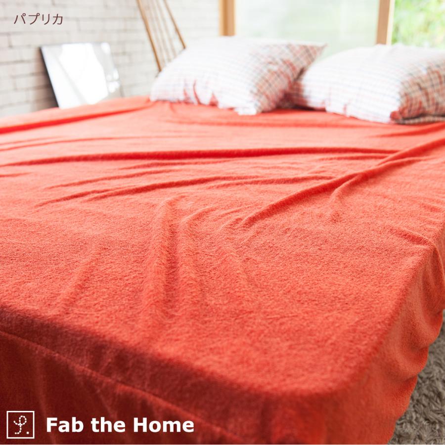 Fab the Home エアリーパイル ベッドシーツ シングル ボックスシーツ シングル 200cm用シングル | ブランド登録なし | 08