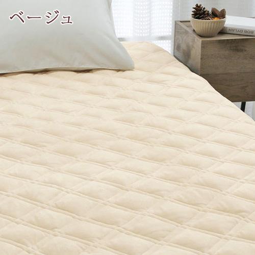 爆買 敷きパッド ダブル あったか 綿100％ 綿ベロア 敷パッド 秋冬春向き あったか ベッドパッド ダブルサイズ | ロマンス小杉 | 04