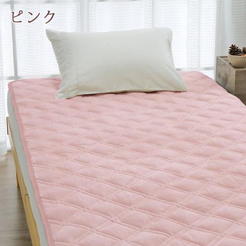 爆買 敷きパッド ダブル あったか 綿100％ 綿ベロア 敷パッド 秋冬春向き あったか ベッドパッド ダブルサイズ | ロマンス小杉 | 05