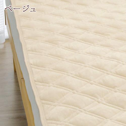 爆買 敷きパッド ダブル あったか 綿100％ 綿ベロア 敷パッド 秋冬春向き あったか ベッドパッド ダブルサイズ | ロマンス小杉 | 08