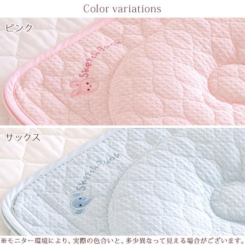 ベビー枕 西川 日本製 ベビー用 寝かしつけまくら ママ楽ね 約35×23cm ベビー | 西川 | 01