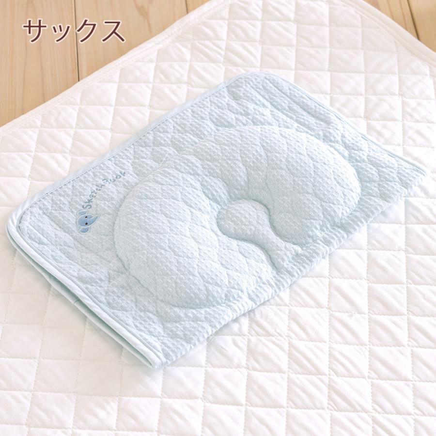 ベビー枕 西川 日本製 ベビー用 寝かしつけまくら ママ楽ね 約35×23cm ベビー | 西川 | 08