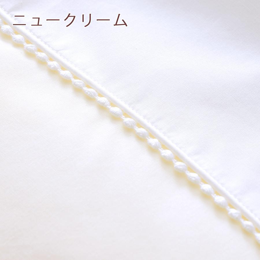 ベビー布団カバー 日本製 西川 毛布カバー ベビー用肌掛け布団カバー 綿100％ 87×117cm 85×115cm用 ラ モルフェ 東京西川 西川産業 | 西川 | 03