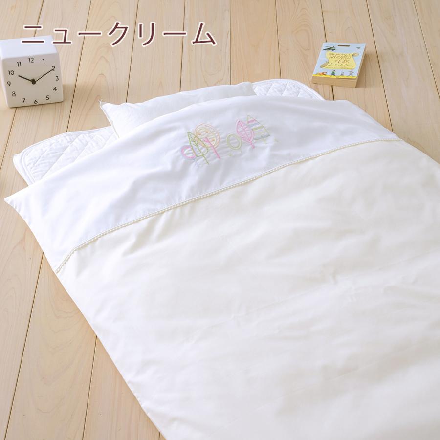 ベビー布団カバー 日本製 西川 毛布カバー ベビー用肌掛け布団カバー 綿100％ 87×117cm 85×115cm用 ラ モルフェ 東京西川 西川産業 | 西川 | 06