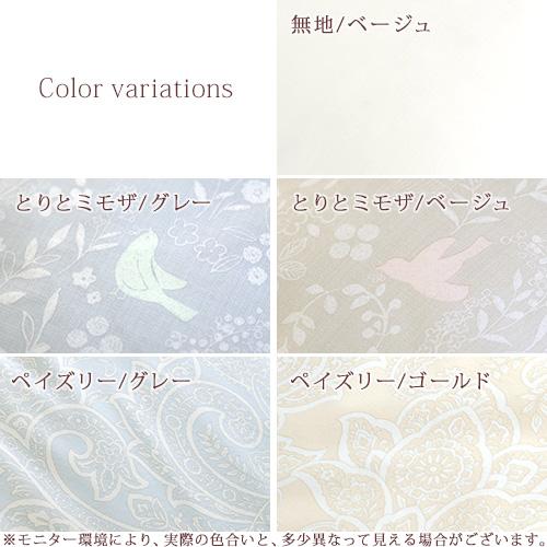 羽毛布団 シングル 西川 ハンガリー産マザーグースダウン93% グース 暖か 増量1.3kg DP430 超長綿 羽毛回収対象 綿100% 日本製 | 西川 | 02