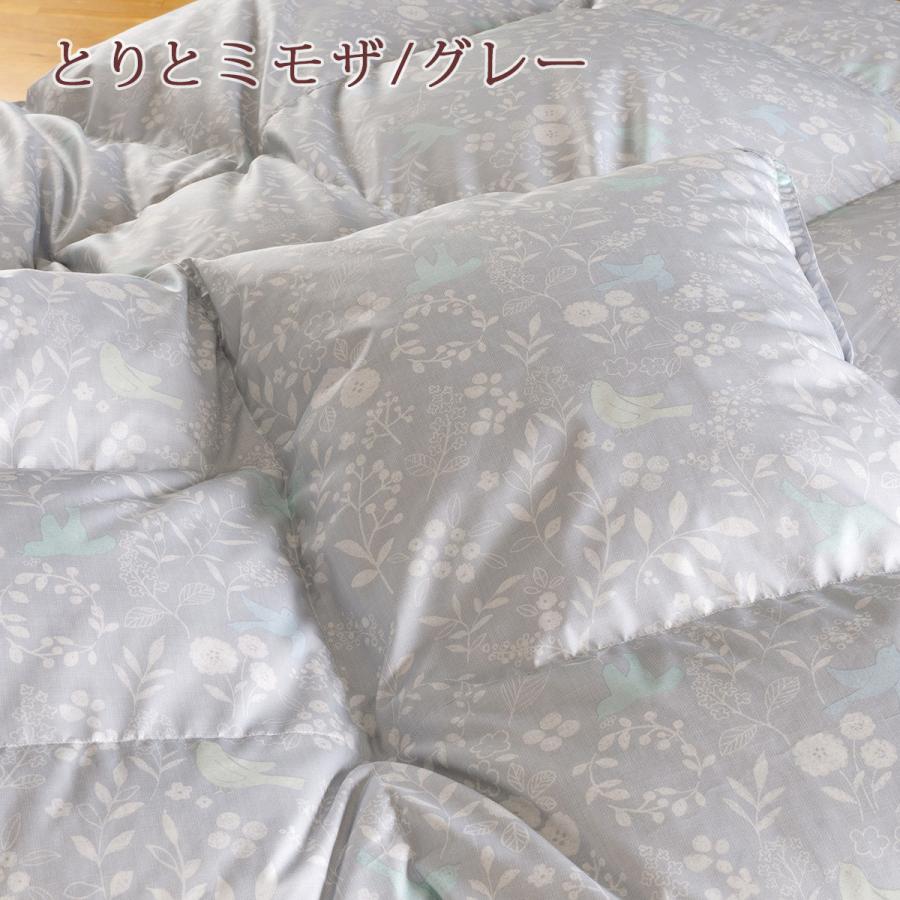 羽毛布団 シングル 西川 ハンガリー産マザーグースダウン93% グース 暖か 増量1.3kg DP430 超長綿 羽毛回収対象 綿100% 日本製 | 西川 | 04