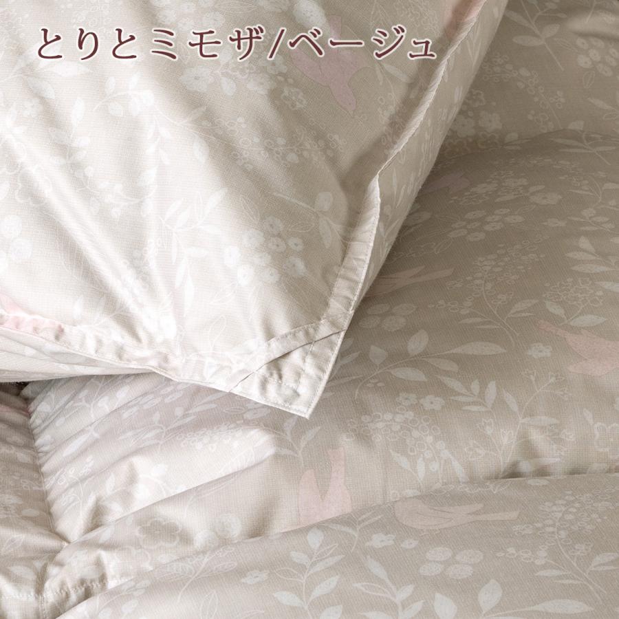 羽毛布団 シングル 西川 ハンガリー産マザーグースダウン93% グース 暖か 増量1.3kg DP430 超長綿 羽毛回収対象 綿100% 日本製 | 西川 | 05