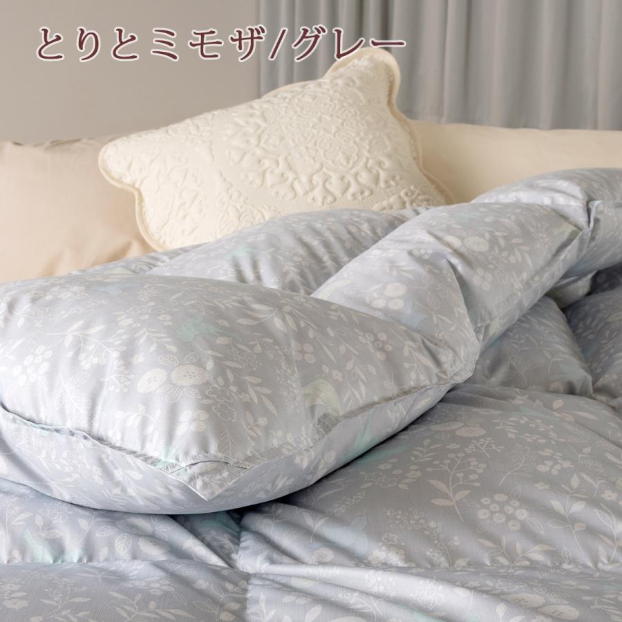羽毛布団 シングル 西川 ハンガリー産マザーグースダウン93% グース 暖か 増量1.3kg DP430 超長綿 羽毛回収対象 綿100% 日本製 | 西川 | 08