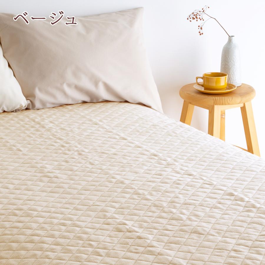 敷きパッド ジュニア 小さい サイズ 子供用 西川 あったか 綿100 綿100% 春 秋 冬 用 ウォッシャブル 洗える 敷パッド ベッドパッド 暖かい | 西川 | 10