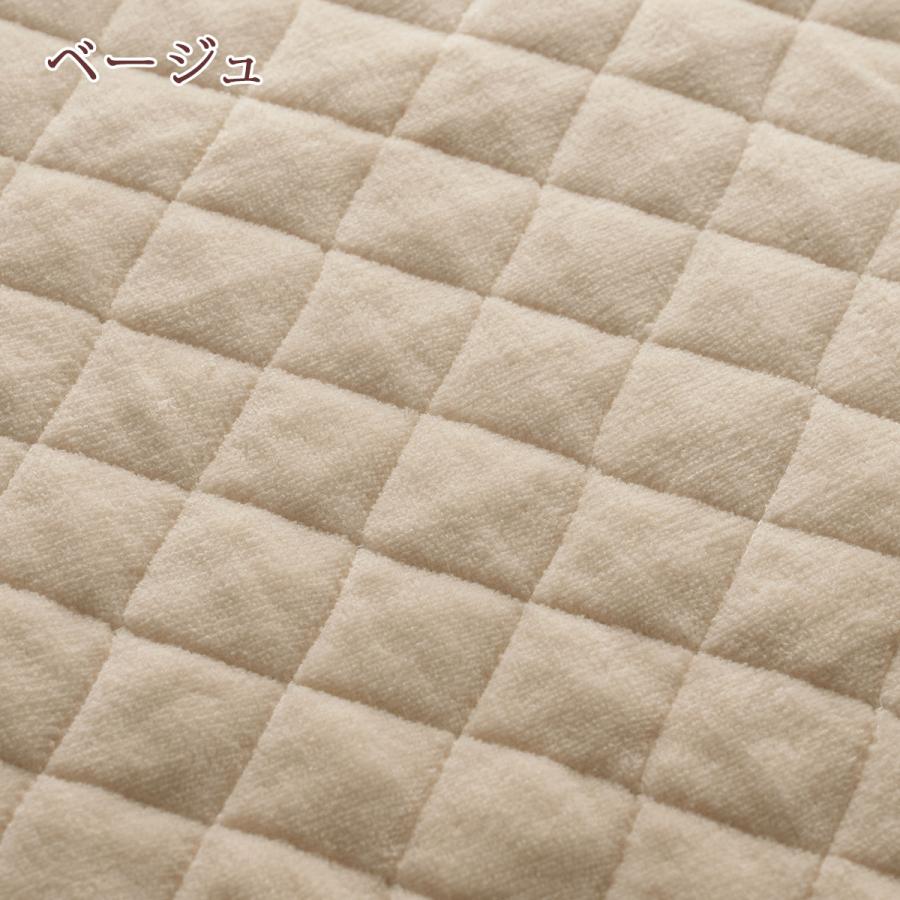 敷きパッド ジュニア 小さい サイズ 子供用 西川 あったか 綿100 綿100% 春 秋 冬 用 ウォッシャブル 洗える 敷パッド ベッドパッド 暖かい | 西川 | 10