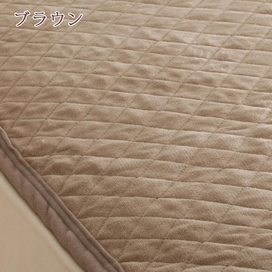 敷きパッド ジュニア 小さい サイズ 子供用 西川 あったか 綿100 綿100% 春 秋 冬 用 ウォッシャブル 洗える 敷パッド ベッドパッド 暖かい | 西川 | 04