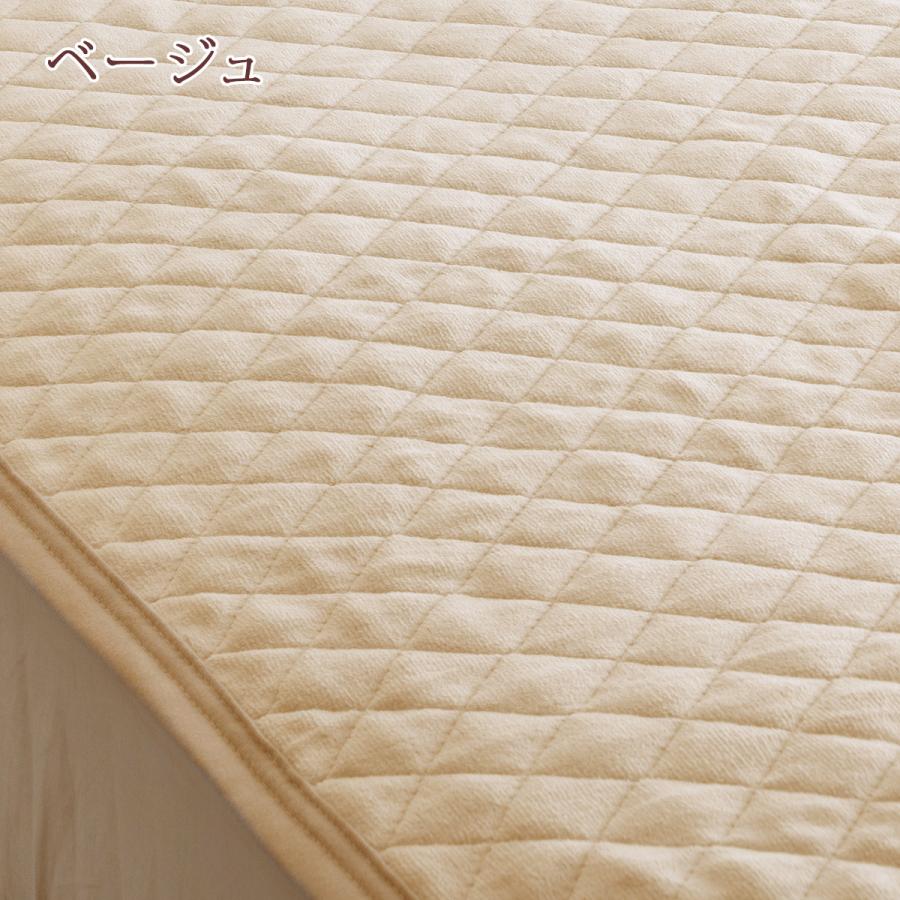 敷きパッド ジュニア 小さい サイズ 子供用 西川 あったか 綿100 綿100% 春 秋 冬 用 ウォッシャブル 洗える 敷パッド ベッドパッド 暖かい | 西川 | 06