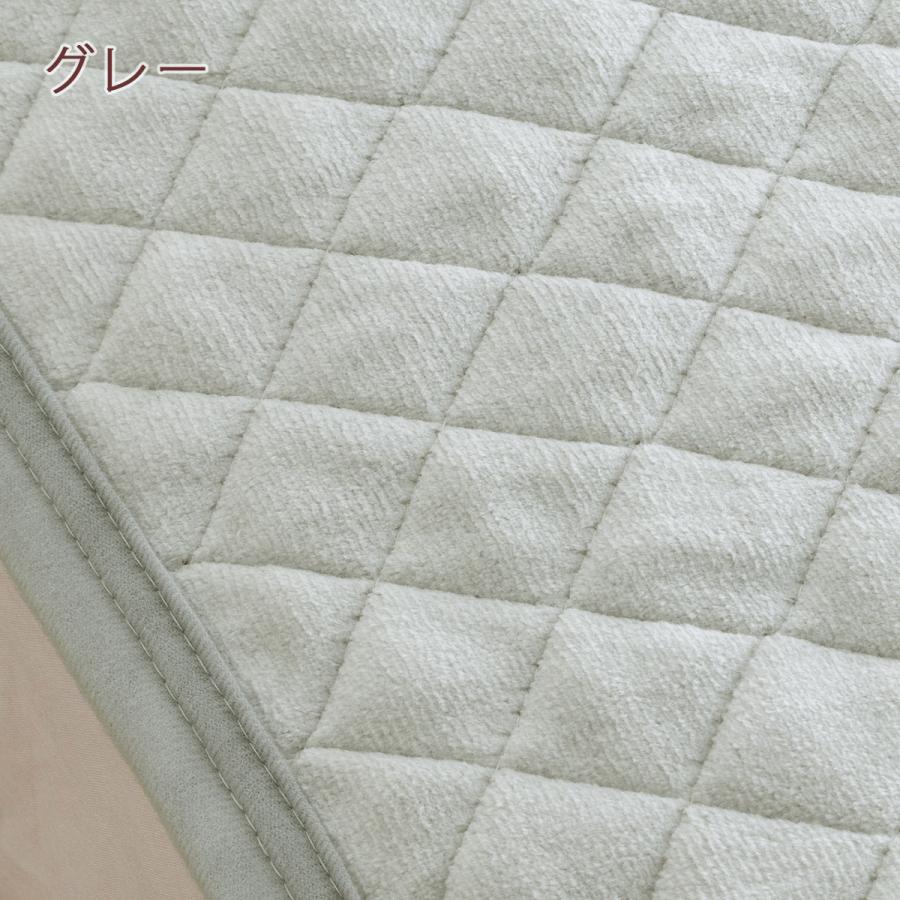 敷きパッド ジュニア 小さい サイズ 子供用 西川 あったか 綿100 綿100% 春 秋 冬 用 ウォッシャブル 洗える 敷パッド ベッドパッド 暖かい | 西川 | 07