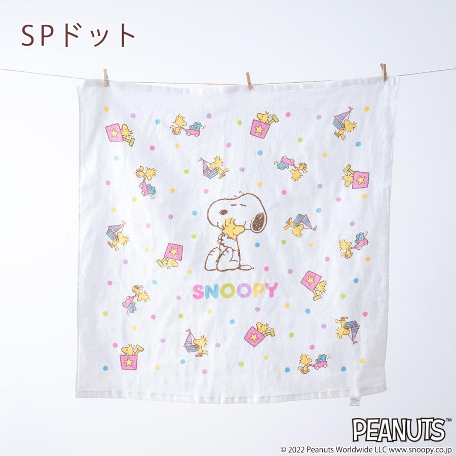 タオルケット 子供 お昼寝 保育園 ベビータオルケット 日本製 綿100% 西川 裏ガーゼタイプ スヌーピー フォトケット 80×80cm キャラ | 西川 | 01