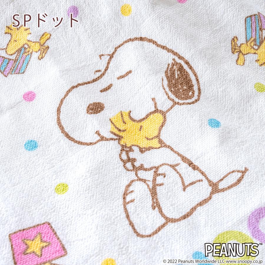 タオルケット 子供 お昼寝 保育園 ベビータオルケット 日本製 綿100% 西川 裏ガーゼタイプ スヌーピー フォトケット 80×80cm キャラ | 西川 | 02