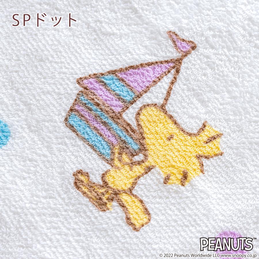 タオルケット 子供 お昼寝 保育園 ベビータオルケット 日本製 綿100% 西川 裏ガーゼタイプ スヌーピー フォトケット 80×80cm キャラ | 西川 | 06