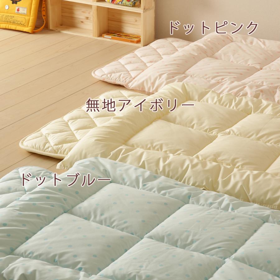 プレゼント付き お昼寝布団セット 日本製 洗濯機で洗える ほこりが出にくい 保育園 掛け布団 敷き布団 ウォッシャブル お昼寝 | ブランド登録なし | 02