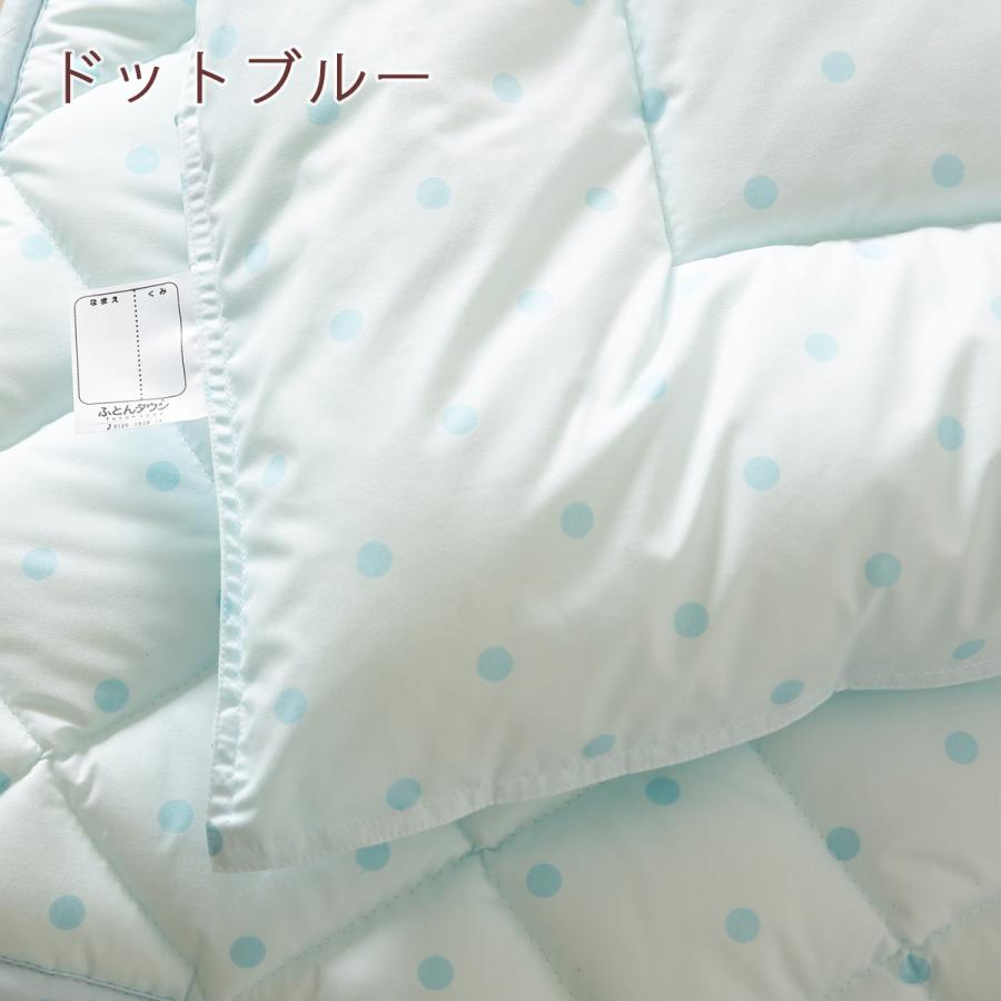 プレゼント付き お昼寝布団セット 日本製 洗濯機で洗える ほこりが出にくい 保育園 掛け布団 敷き布団 ウォッシャブル お昼寝 | ブランド登録なし | 04