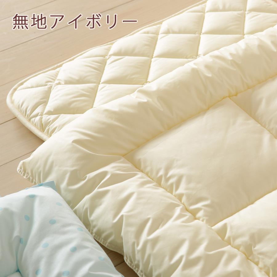 プレゼント付き お昼寝布団セット 日本製 洗濯機で洗える ほこりが出にくい 保育園 掛け布団 敷き布団 ウォッシャブル お昼寝 | ブランド登録なし | 08