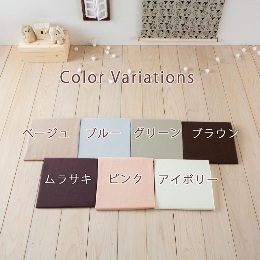 お昼寝布団カバー サイズオーダー 日本製 綿100% 掛け布団カバー 京ひとえ ガーゼ 保育園 指定サイズに対応 お仕立て | ブランド登録なし | 01