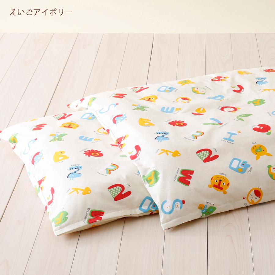 お昼寝布団カバー 掛け敷き兼用 選べるサイズ 日本製 すぐ出荷OK 綿100% えいご アイボリー 布団カバー | ブランド登録なし | 02