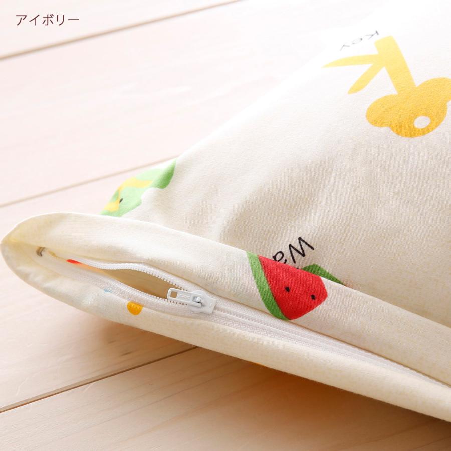お昼寝布団カバー 掛け敷き兼用 選べるサイズ 日本製 すぐ出荷OK 綿100% えいご アイボリー 布団カバー | ブランド登録なし | 04