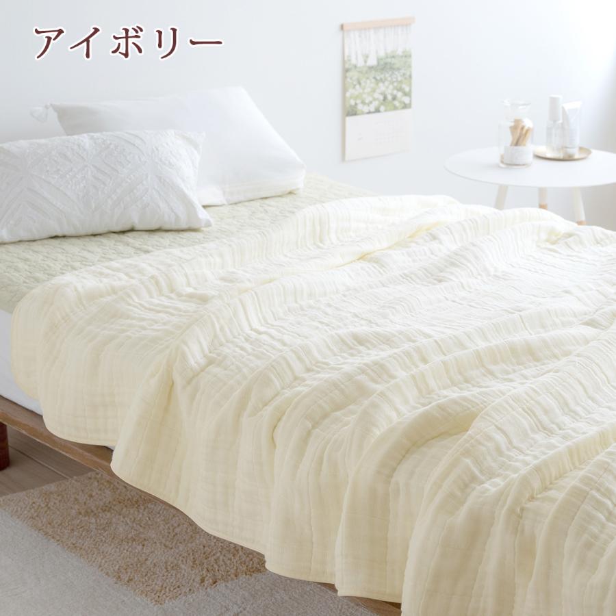 西川（nishikawa） 8重 ガーゼケット シングル サイズ 夏用 綿100% 8重