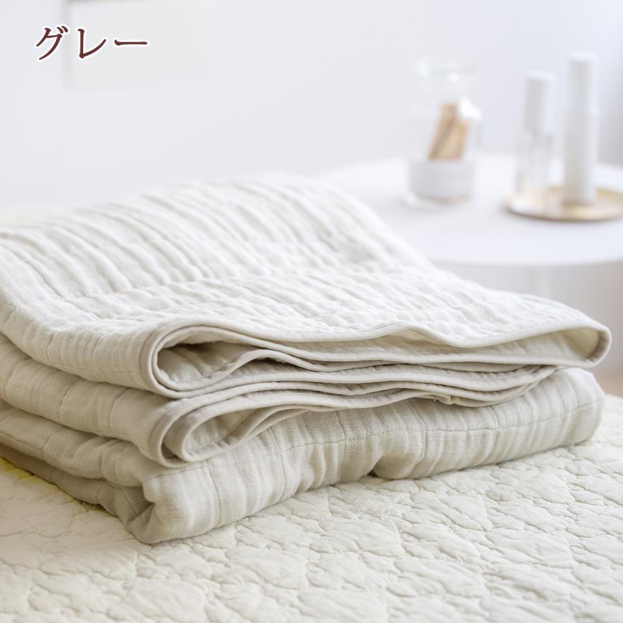西川（nishikawa） 8重 ガーゼケット シングル サイズ 夏用 綿100% 8重