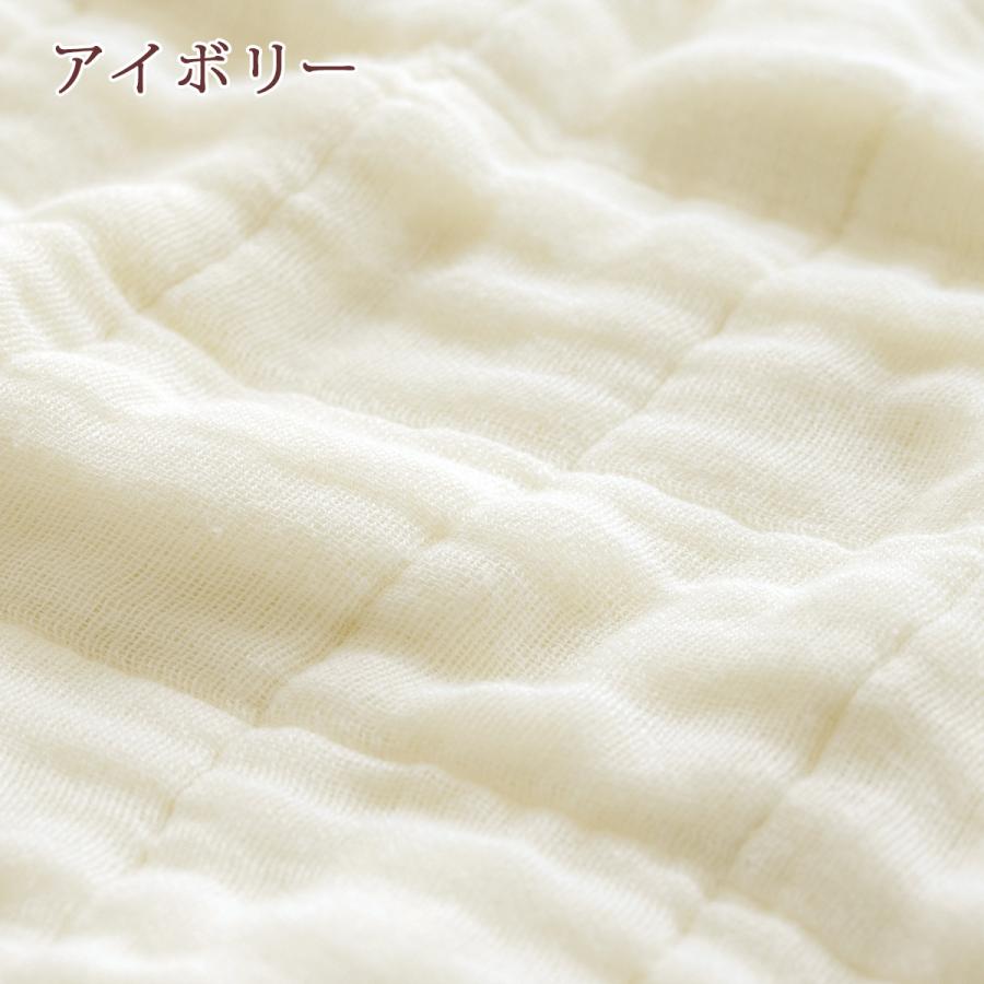 西川（nishikawa） 8重 ガーゼケット シングル サイズ 夏用 綿100% 8重