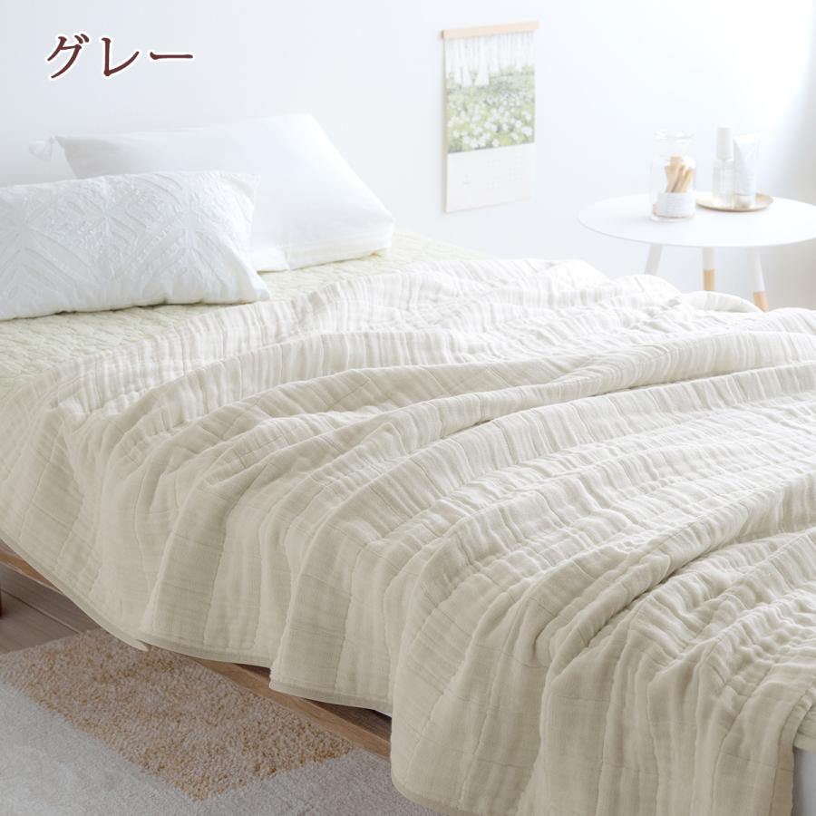西川（nishikawa） 8重 ガーゼケット シングル サイズ 夏用 綿100% 8重