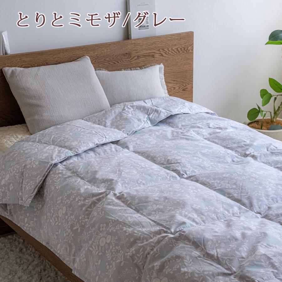 羽毛肌掛け布団 セミダブル ダウンケット 西川 洗える コインランドリー対応 フランス産ホワイトダウン85% 0.35kg 羽毛布団 夏用 | 西川 | 02