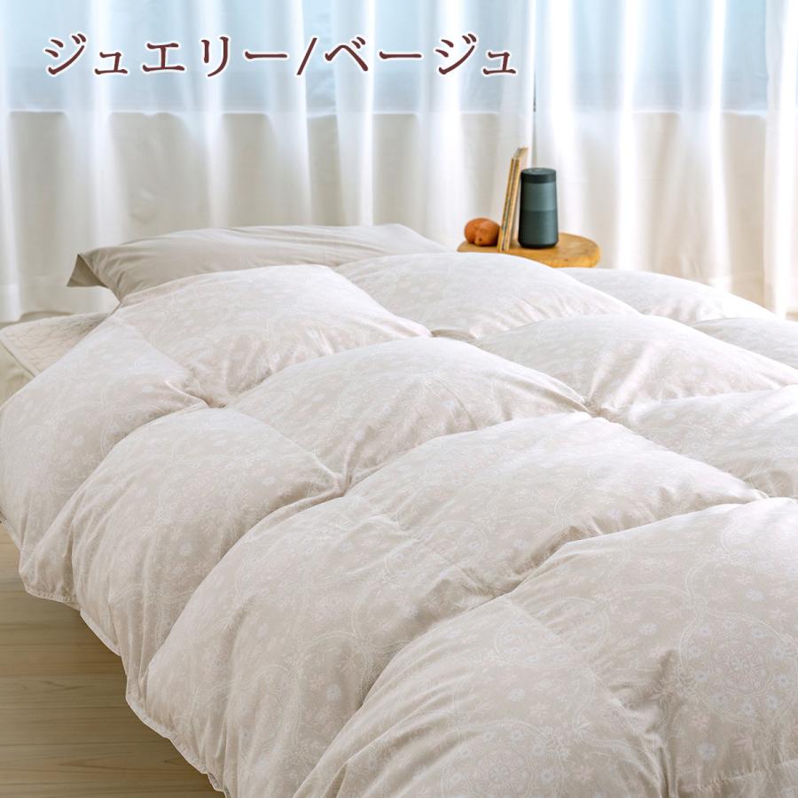 羽毛布団 ダブル ロマンス小杉 合い掛け 春秋 増量 1.1kg 羽毛合掛け布団 日本製 羽毛合掛けふとん ダウン93% DP400 洗える | ロマンス小杉 | 01