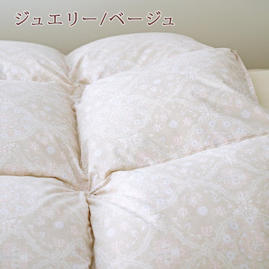 羽毛布団 ダブル ロマンス小杉 合い掛け 春秋 増量 1.1kg 羽毛合掛け布団 日本製 羽毛合掛けふとん ダウン93% DP400 洗える | ロマンス小杉 | 02