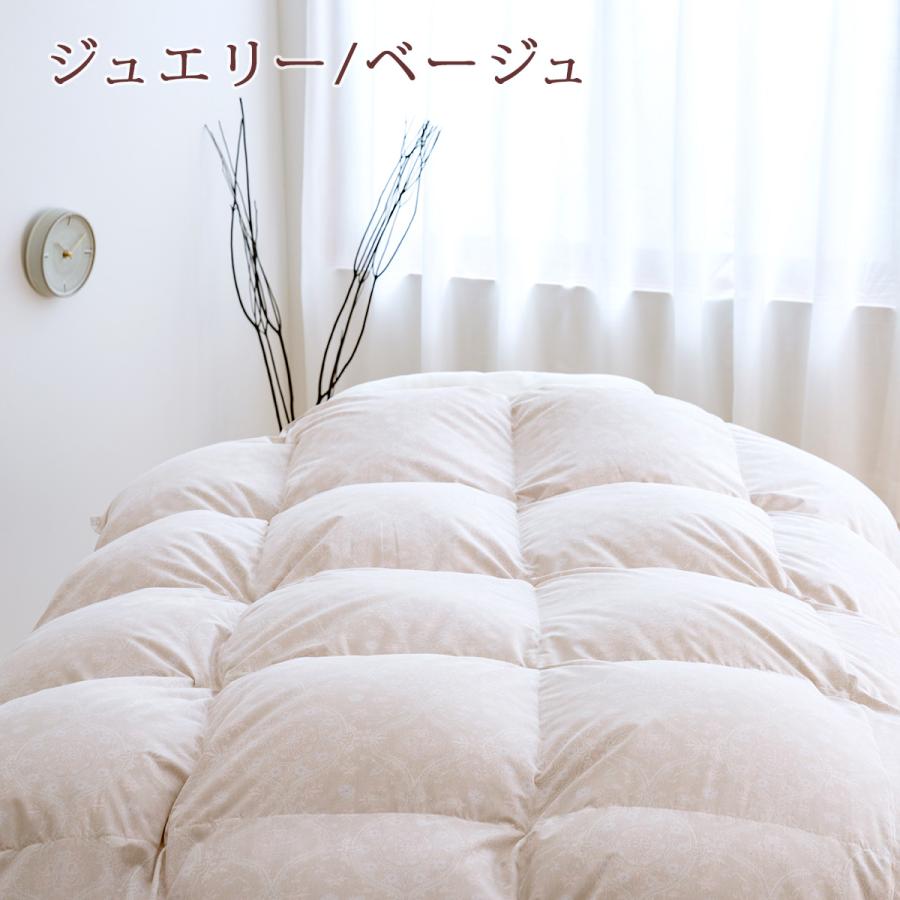 羽毛布団 ダブル ロマンス小杉 合い掛け 春秋 増量 1.1kg 羽毛合掛け布団 日本製 羽毛合掛けふとん ダウン93% DP400 洗える | ロマンス小杉 | 05