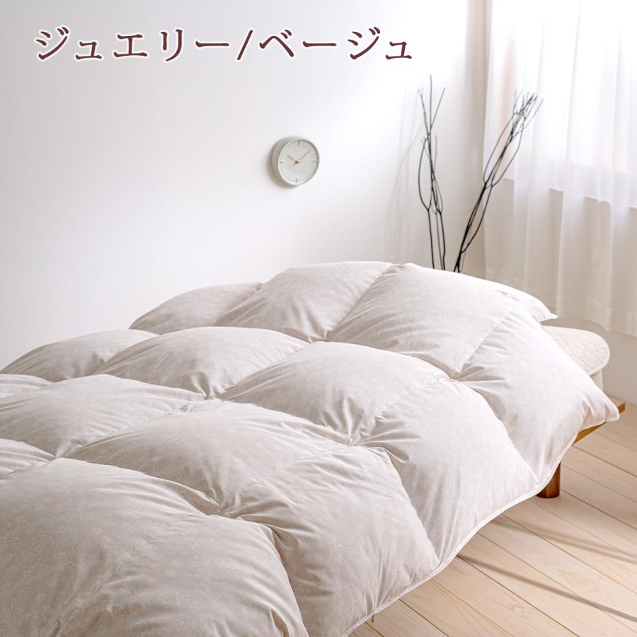 羽毛布団 ダブル ロマンス小杉 合い掛け 春秋 増量 1.1kg 羽毛合掛け布団 日本製 羽毛合掛けふとん ダウン93% DP400 洗える | ロマンス小杉 | 08