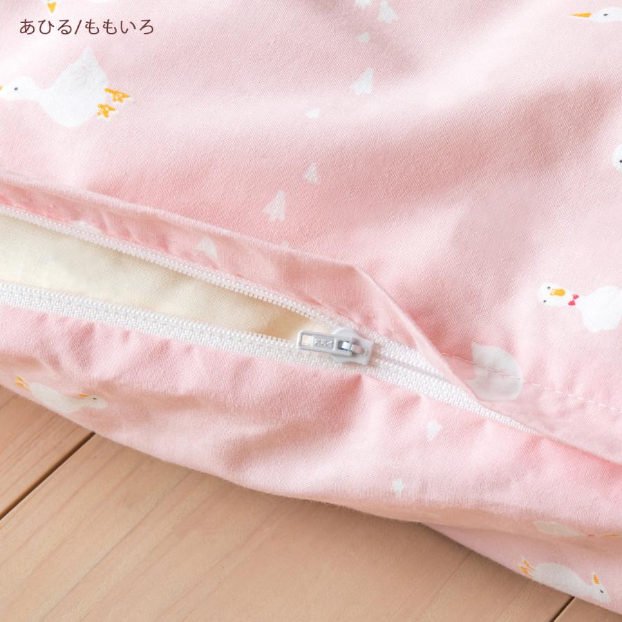 お昼寝布団カバー 掛け敷き兼用 まるでサイズオーダー 日本製 すぐ出荷OK 綿100% あひる お昼寝布団 布団カバー | ブランド登録なし | 08
