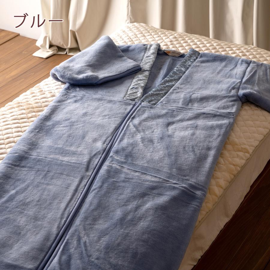 西川（nishikawa） 夜着毛布 毛布 かいまき 日本製 着る毛布 千歳