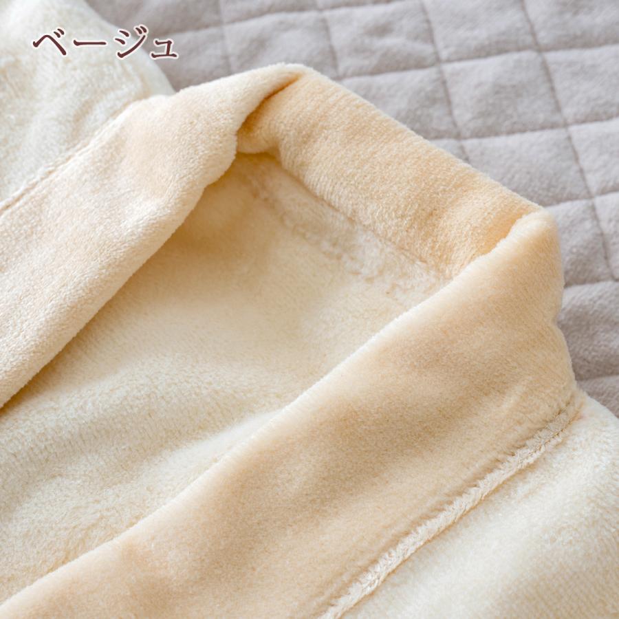 ダークブラウン 茶色 夜着毛布 綿シール織り 通販 西川 夜着毛布 MD9067 大人用 綿100% かいまき シール織 東京西川 西川産業 日本製 9256 ピンクP 大人用