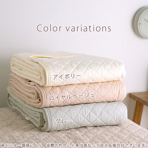 敷きパッド ワイドダブル 西川 春 夏 秋 冬 リバーシブル 敷きパット 敷パッド パイル タオル地 ワイドダブルサイズ 155×205cm | 西川 | 01