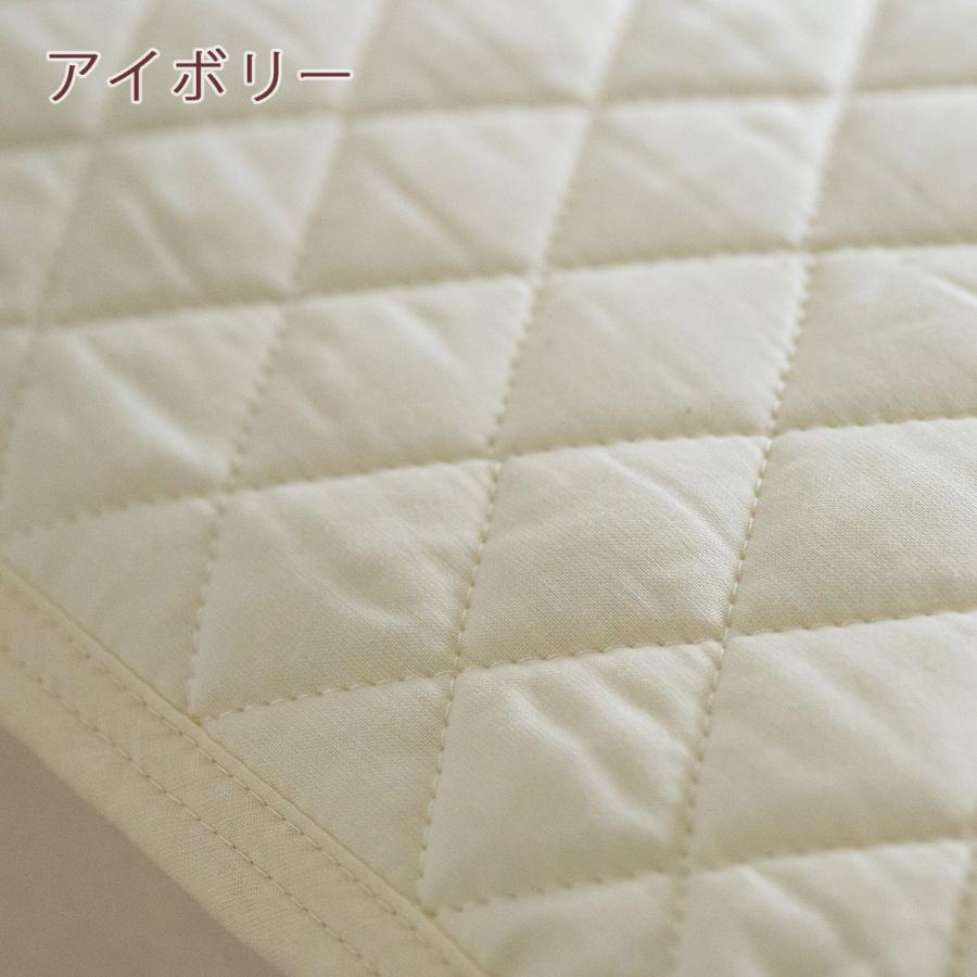 敷きパッド ワイドダブル 西川 春 夏 秋 冬 リバーシブル 敷きパット 敷パッド パイル タオル地 ワイドダブルサイズ 155×205cm | 西川 | 04