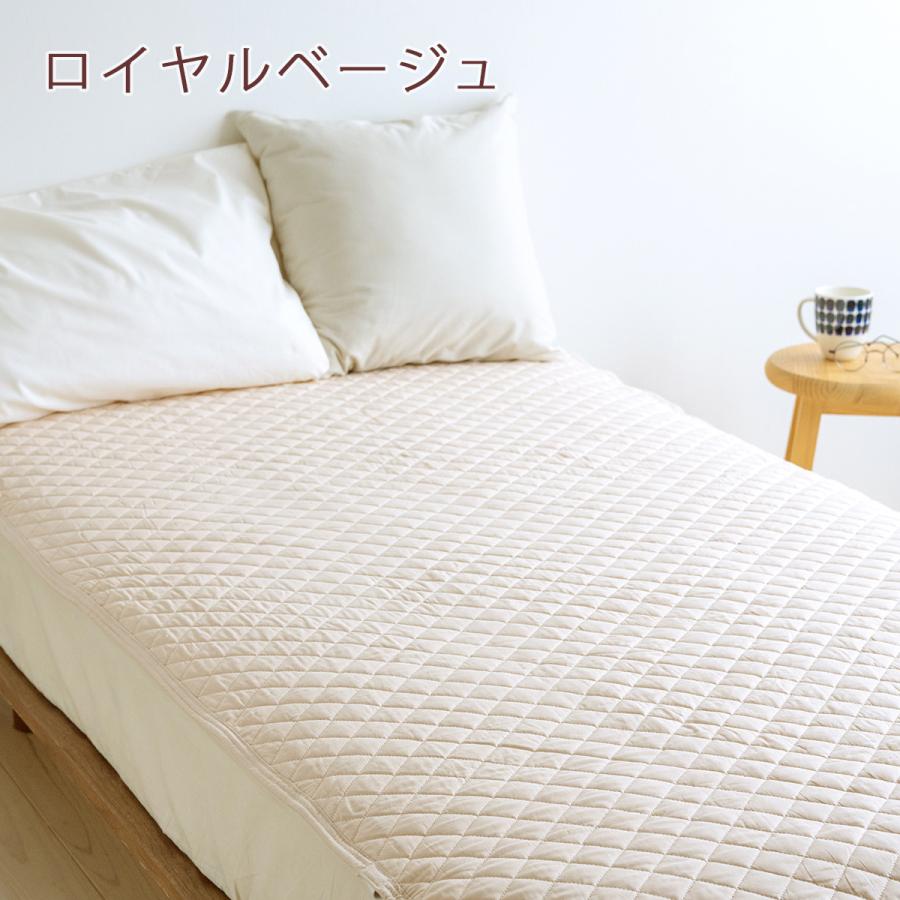 敷きパッド ワイドダブル 西川 春 夏 秋 冬 リバーシブル 敷きパット 敷パッド パイル タオル地 ワイドダブルサイズ 155×205cm | 西川 | 06