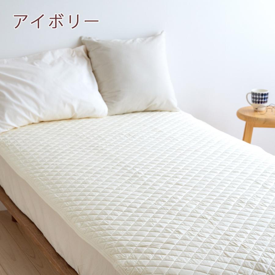 敷きパッド ワイドダブル 西川 春 夏 秋 冬 リバーシブル 敷きパット 敷パッド パイル タオル地 ワイドダブルサイズ 155×205cm | 西川 | 07