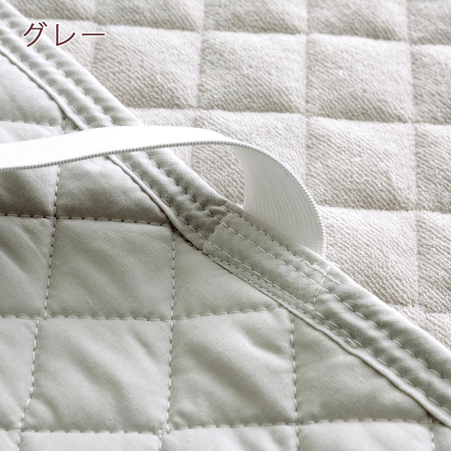 敷きパッド ジュニア 子供用 介護用 西川 春 夏 秋 冬 オールシーズン リバーシブル 敷きパット 敷パッド パイル タオル地 | 西川 | 06