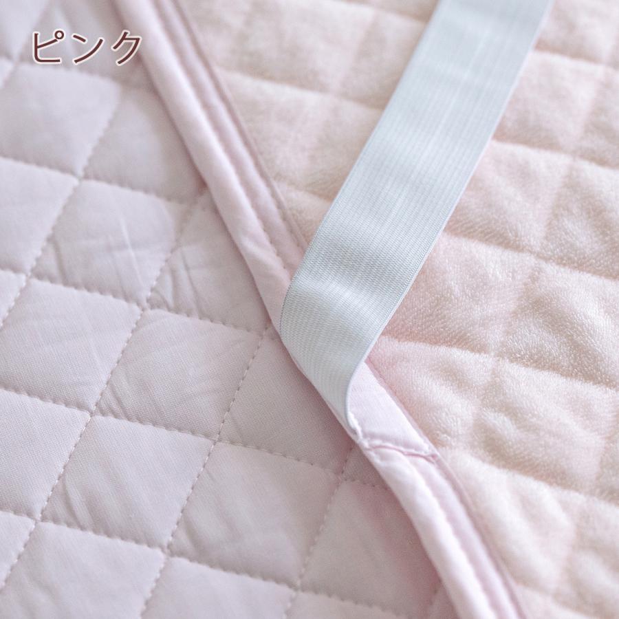敷きパッド ジュニア 子供用 介護用 西川 春 夏 秋 冬 オールシーズン リバーシブル 敷きパット 敷パッド パイル タオル地 | 西川 | 08