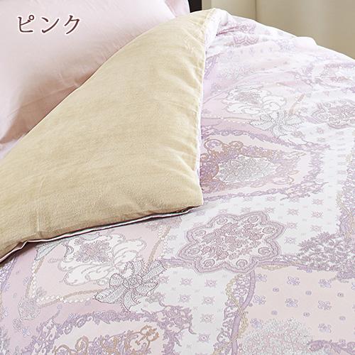 西川（nishikawa） 掛け布団カバー ダブル 日本製 吸湿発熱 冬用